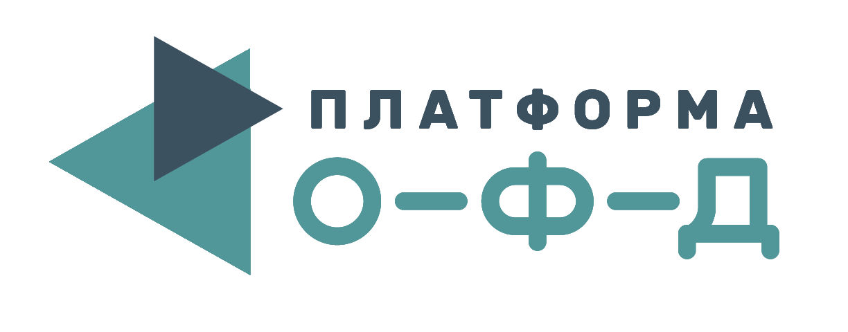Платформа ОФД на 15 месяцев 
