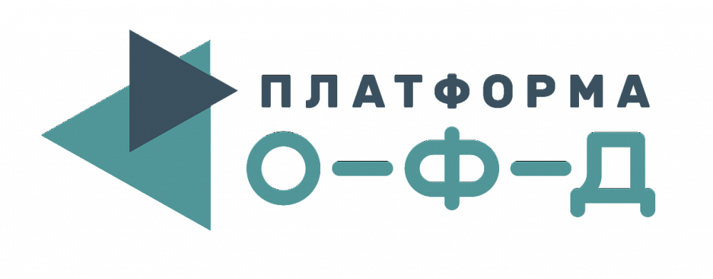 Платформа ОФД на 15 месяцев 