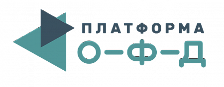 Платформа ОФД на 15 месяцев 