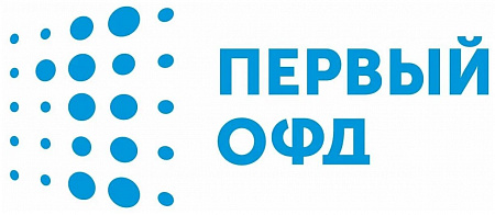 Первый ОФД на 15 месяцев 